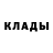 Кетамин ketamine mr fnf