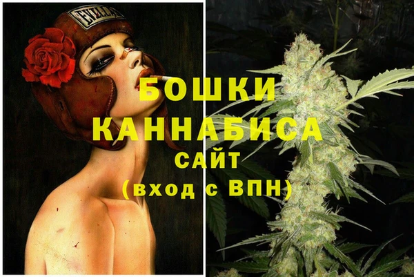 дмт Вязники
