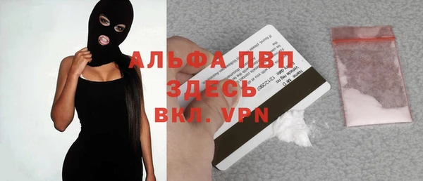 дмт Вязники