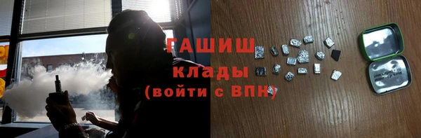 дмт Вязники