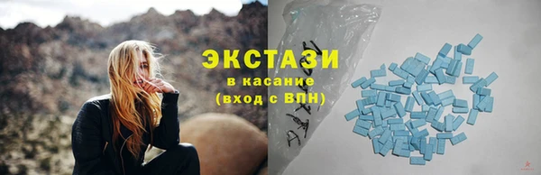 дмт Вязники