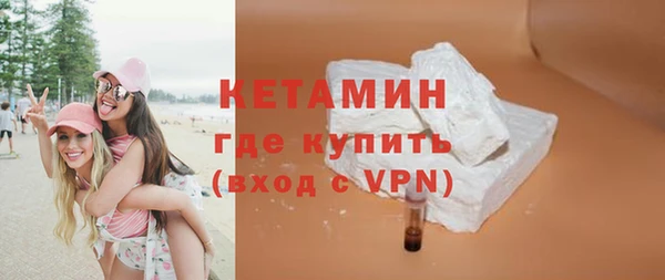 дмт Вязники