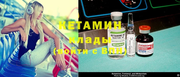 гашишное масло Вяземский