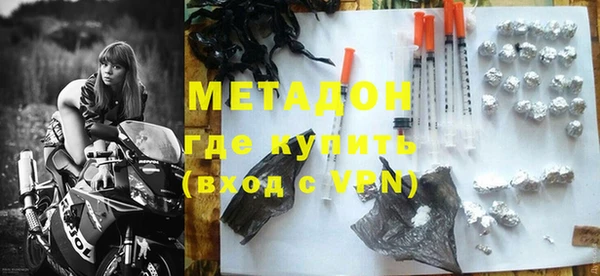 гашишное масло Вяземский