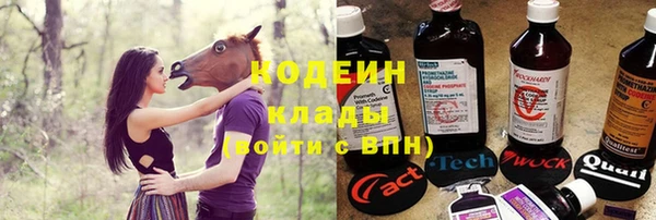 дмт Вязники