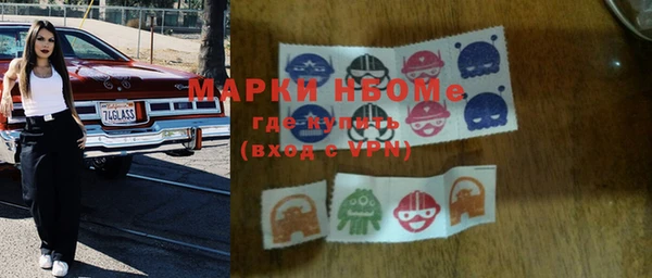 дмт Вязники