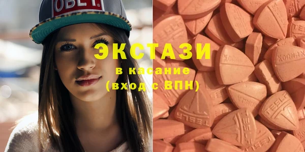 дмт Вязники